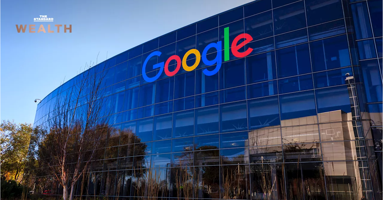 Google เลือกมาเลเซีย! ทุ่ม 2 พันล้านดอลลาร์ สร้าง Data Center แห่งแรกในอาเซียน