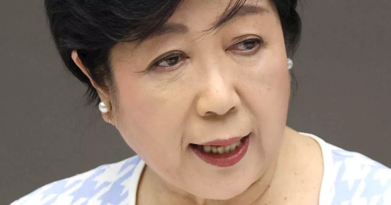 慎重？小池百合子氏の不気味な〝沈黙〟都知事選・最新情報 蓮舫氏、お得意〝噛みつき〟戦法 女傑メラメラ、中国メディアも注目