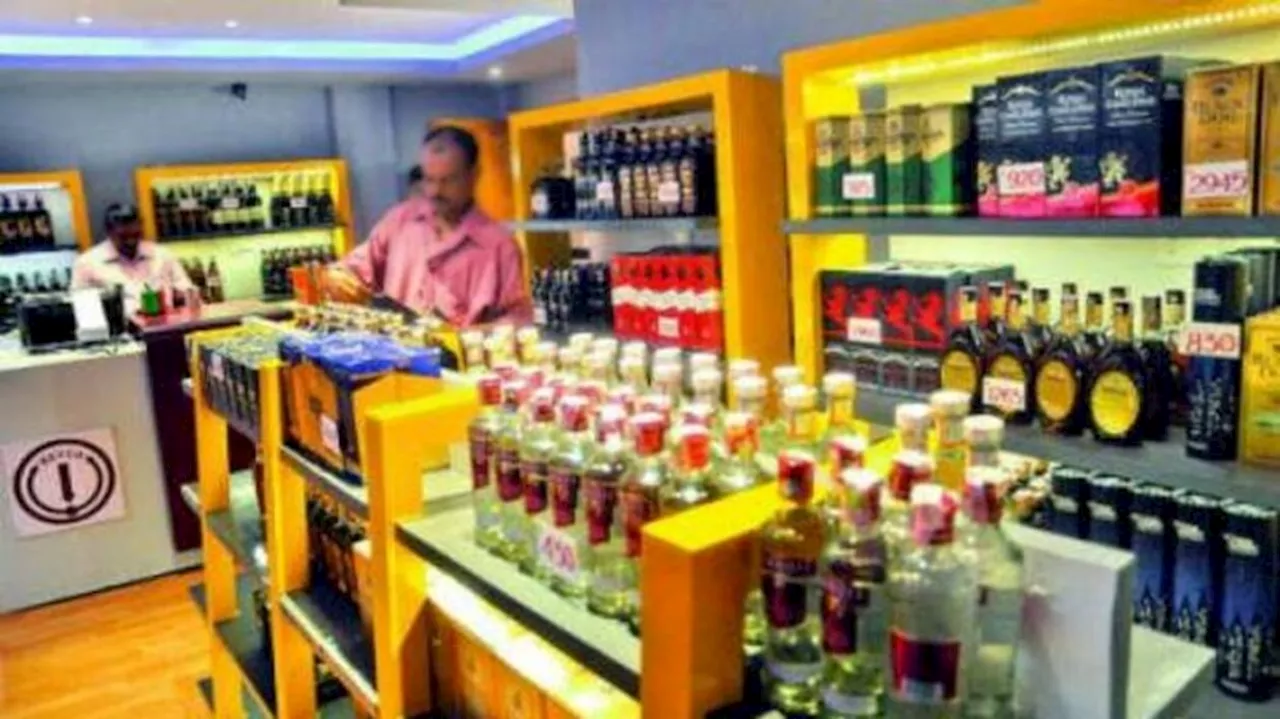 Bengaluru Liquor Ban for Dry Days: ಬೆಂಗಳೂರಿನಲ್ಲಿ ಮಧ್ಯ ನಿಷೇಧ: ಅಬಕಾರಿ ಇಲಾಖೆ ದಿನಕ್ಕೆ ₹100 ಕೋಟಿ ನಷ್ಟ ಸಾಧ್ಯತೆ