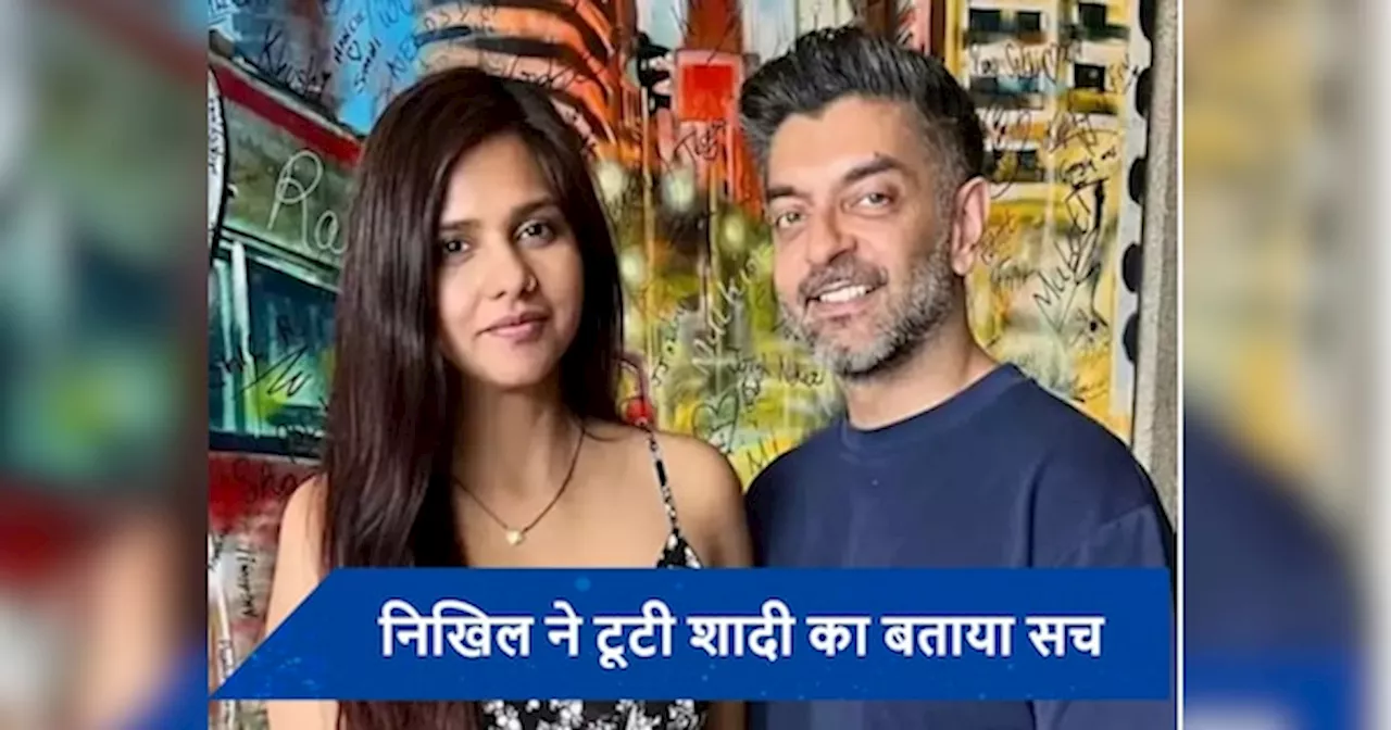 Dalljiet Kaur के आरोपों पर निखिल पटेल ने किया रिएक्ट, शादी टूटने की असल वजह का खुलासा किया