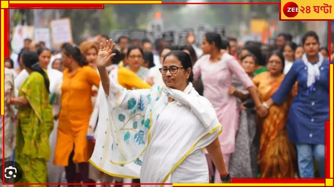 Mamata Banerjee: মোদী যাক, দেশ থাক, শেষবেলায় কড়া বার্তা! শহরে ১২ কিমি মিছিলে জনস্রোতে মমতা...