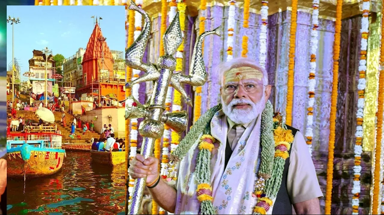 Varanasi: వారణాసిలో వార్ వన్ సైడేనా..? మోదీ మెజారిటీతో గత రికార్డులు గల్లంతేనా.. ?