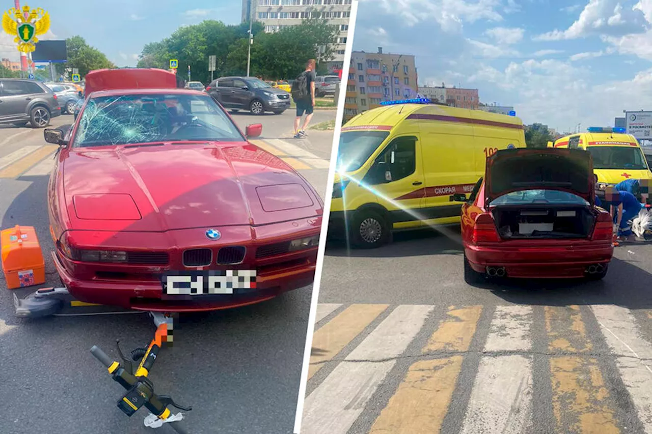 В Москве BMW влетел в пару, которая ехала на одном самокате