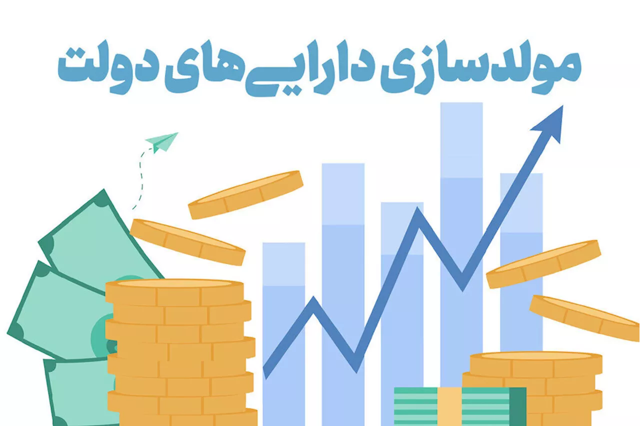 مولدسازی حرکت تحولی در اقتصاد کشور است