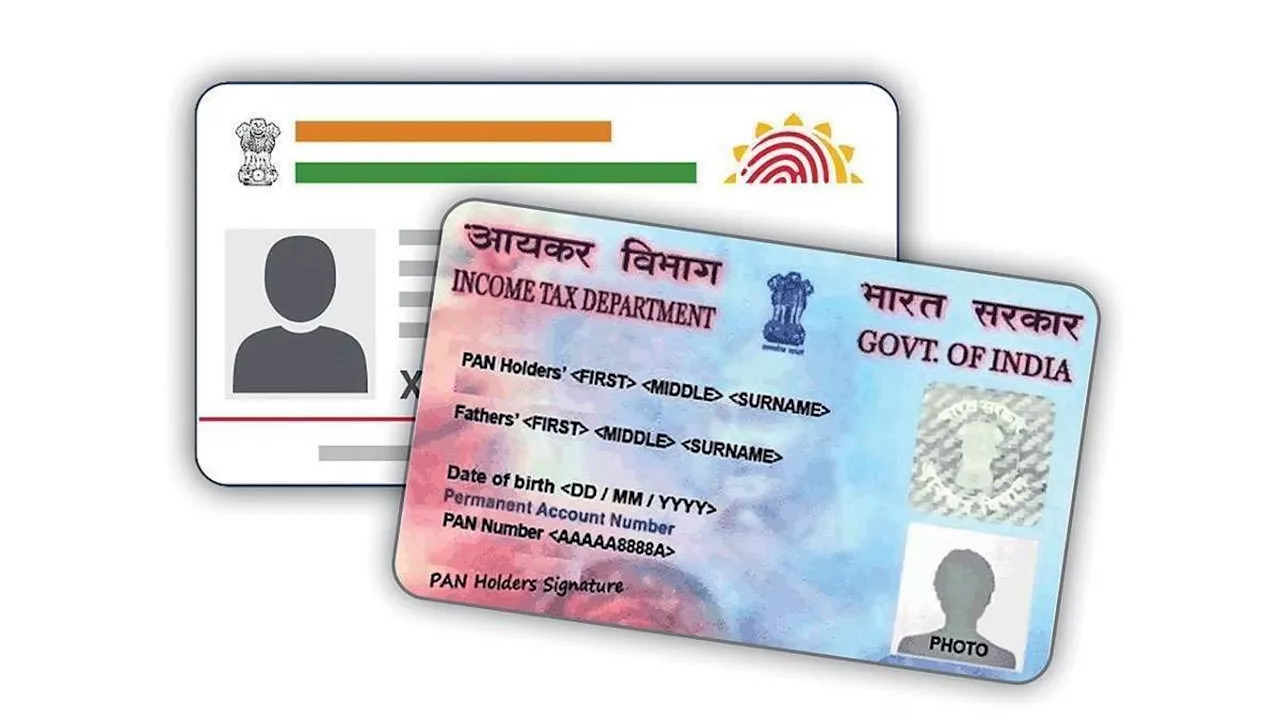 आपका Pan-Aadhaar Link हुआ या नहीं, एक SMS से चेक करें क्या है स्टेटस