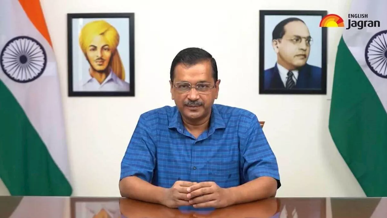 2 जून को केजरीवाल सरेंडर करेंगे या नहीं? दिल्ली के सीएम ने खुद दी जानकारी