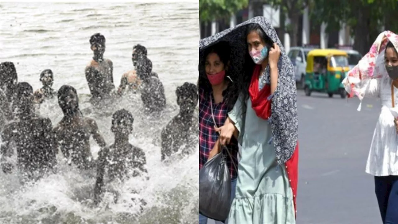 Bihar Weather Update : तपती गर्मी के बीच आई अच्छी खबर, इस दिन से मिलेगी राहत; पढ़ें ताजा अपडेट