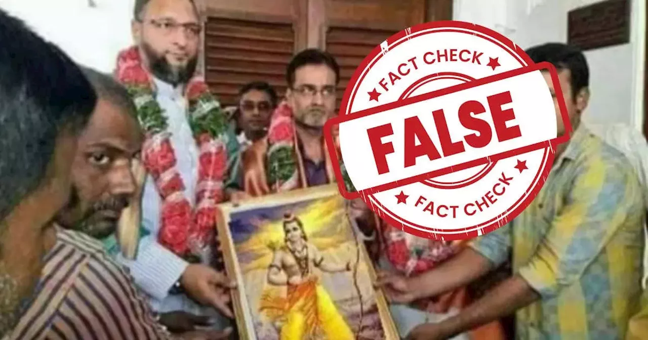 Fact Check: फेक है ओवैसी के हाथ में भगवान राम की तस्वीर वाला वायरल पोस्ट