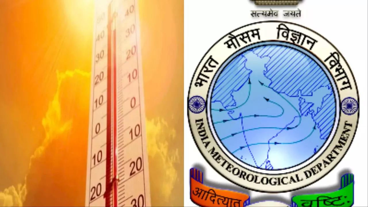 Nagpur Temperature: नागपुर में तापमान 56 डिग्री दर्ज, मचा हड़कंप तो मौसम विभाग ने दी सफाई, कहा- सेंसर फेल होने से ज्यादा बढ़ गया पारा