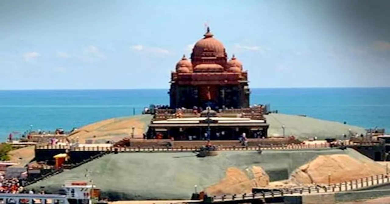 Kanniyakumari के Vivekananda Rock Memorial की पूरी कहानी जिसमें 30 करोड़ लोगों ने दिया था चंदा