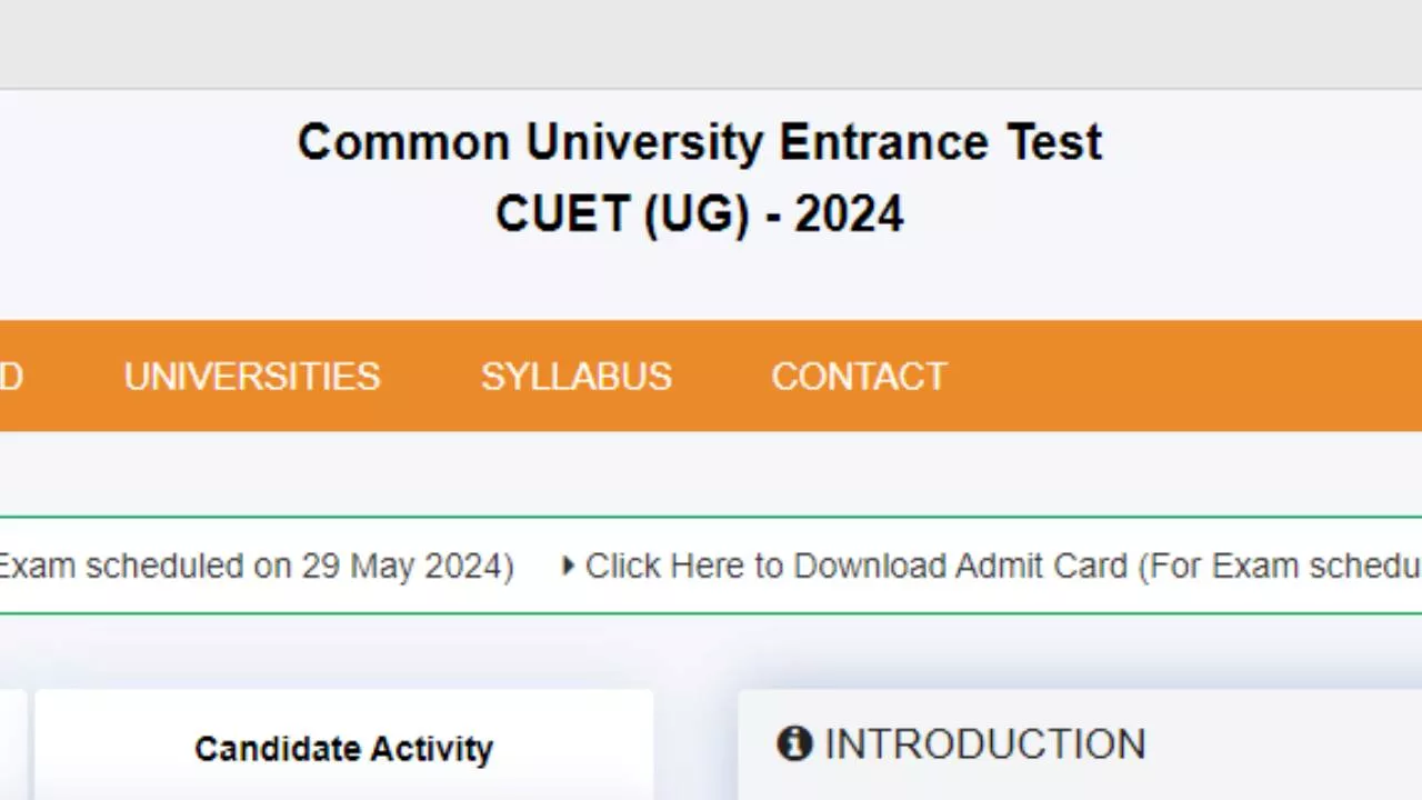 CUET UG Result 2024: जानें कब आएगा सीयूईटी यूजी का रिजल्ट, लाखों स्टूडेंट्स को इंतजार