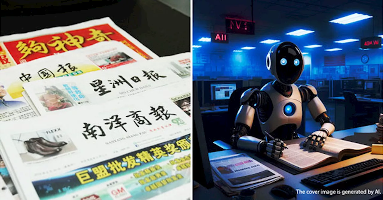 Chinese Media Group In Malaysia May Lay Off 44% Of Employees & Replace Them With AI