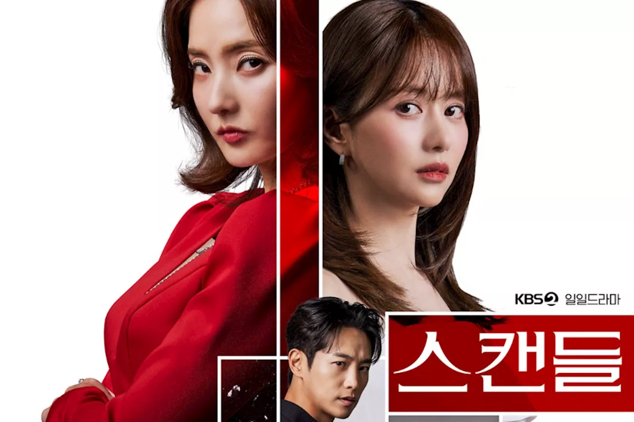 Han Chae Young, Han Bo Reum, And More Face Off In New Drama “Scandal”