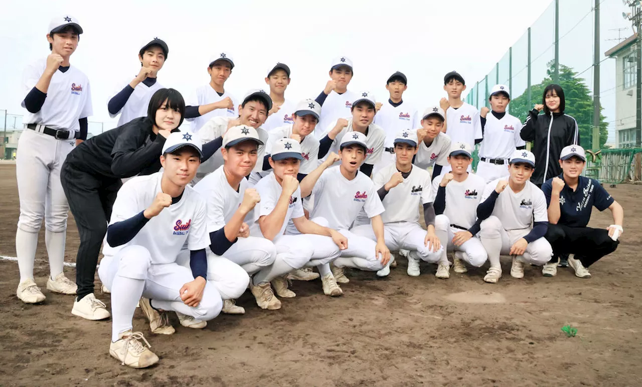 【高校野球】焼津水産が１勝を釣り上げる 海洋実習と両立だ…全国高校野球選手権静岡県大会７月６日初戦～話題校紹介