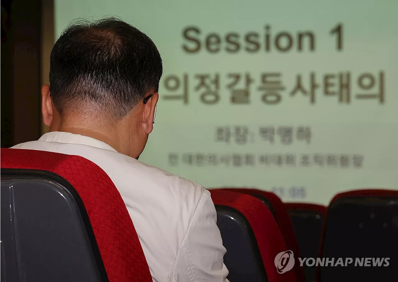 의대교수들 '내년 의대증원 대학 총장에 민사소송…구상권 청구'