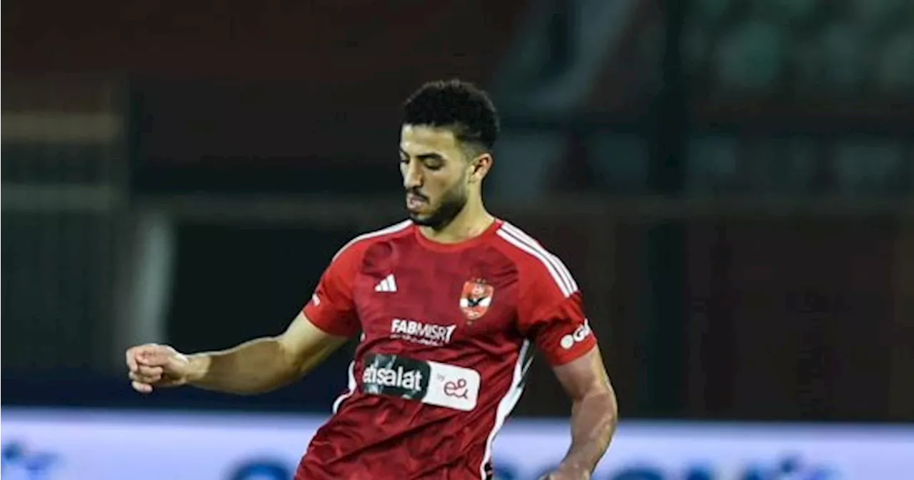 بعد شكره لجمهور الاهلى ..تقرير فرنسى يكشف اقتراب محمد عبد المنعم من موناكو