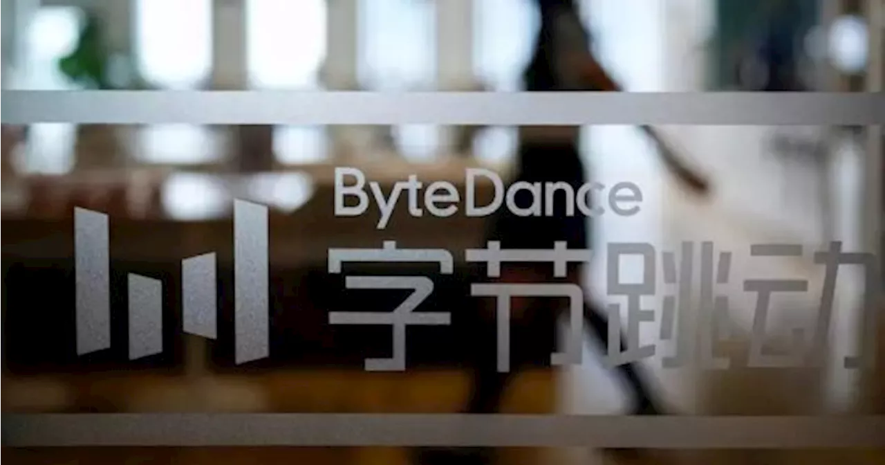 هل تتخلي ByteDance عن تيك توك فى الولايات المتحدة لمنع حظره؟