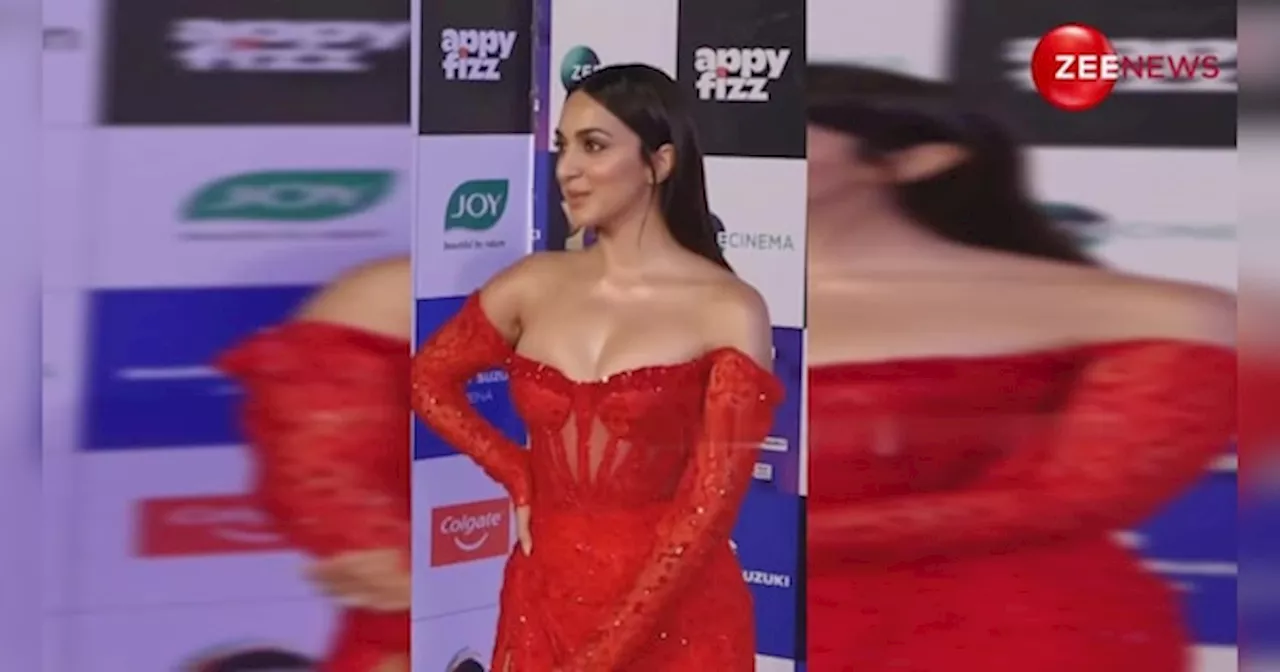 टैमेटो रेड ड्रेस में Kiara Advani का कातिलाना लुक, फैंस लूप में देख रहे वीडियो