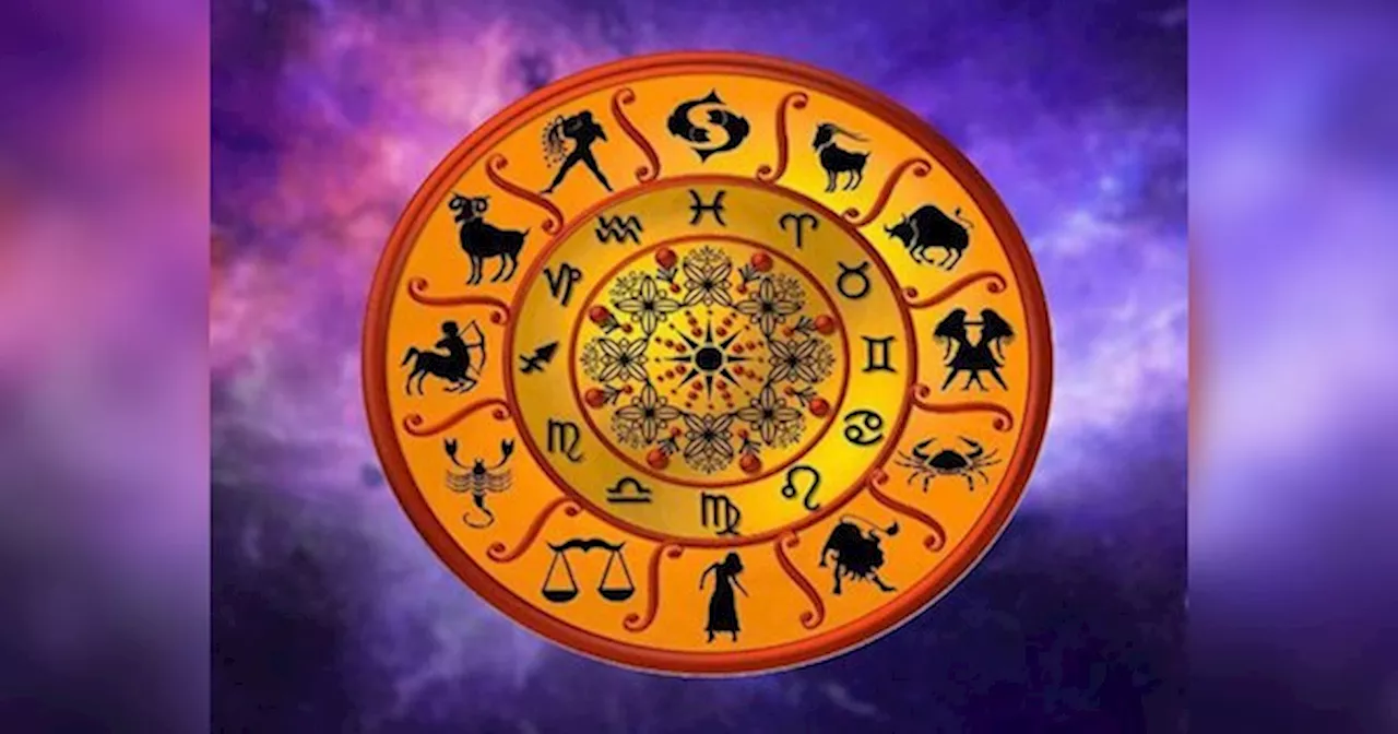 Lucky Zodiac Signs June 2024: 24 घंटे में पलटी मारेगी इन राशि वालों की किस्‍मत, शनि सूर्य मंगल बुध लुटाएंगे धन