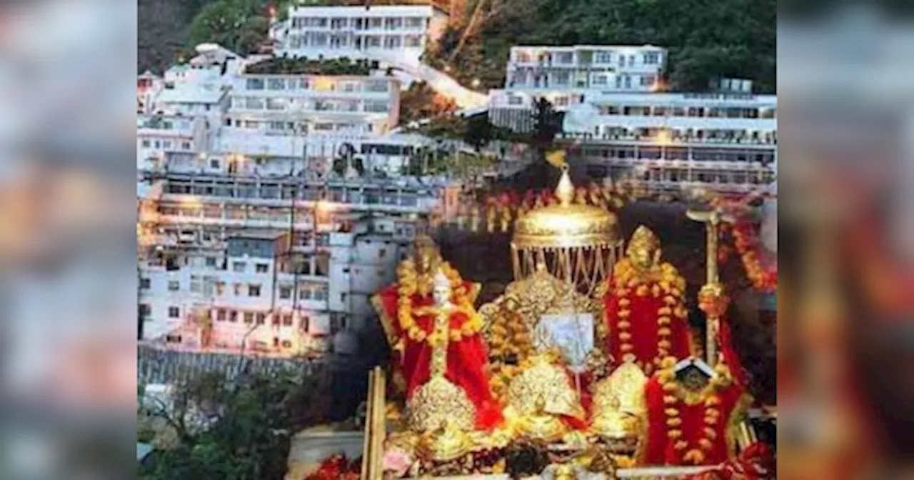 Maa Vaishno Devi: कम बजट में कैसे प्लान करें माता वैष्णो देवी की यात्रा? कितने दिनों में पूरी हो जाएगी ट्रिप, जानें सारी डिटेल