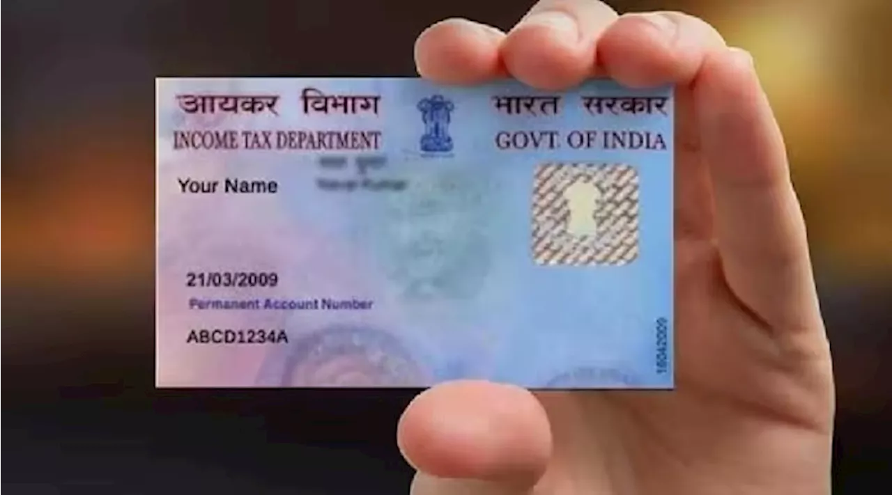 Pan Card Reprint: పాన్ కార్డు వివరాలు చెరిగిపోయాయా, ఆన్‌లైన్‌లో కొత్తది ఇలా రీ ప్రింట్ చేసుకోవచ్చు