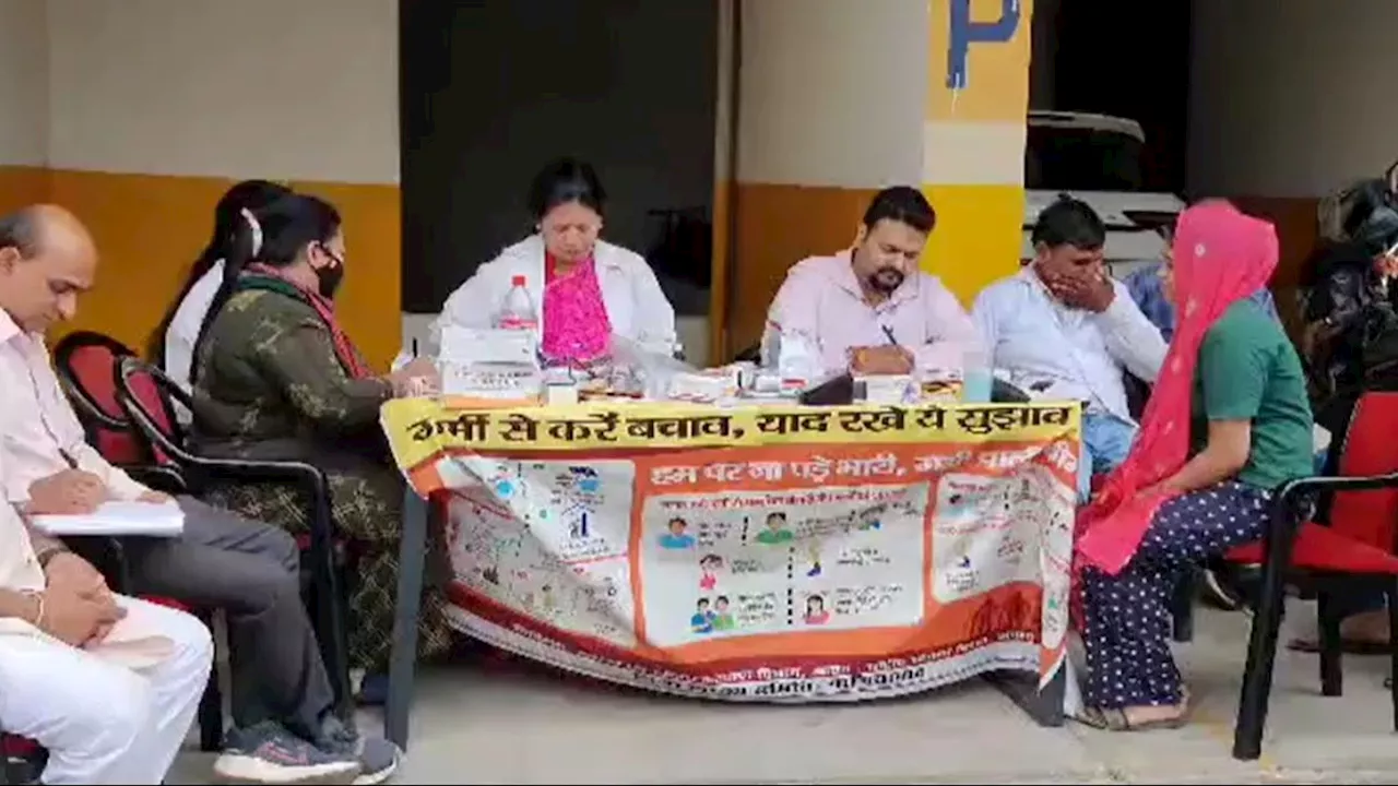 गाजियाबाद की हाईराइज सोसाइटी में दूषित हुआ पानी, सैकड़ों लोग बीमार, स्वास्थ्य टीम मौके पर पहुंची