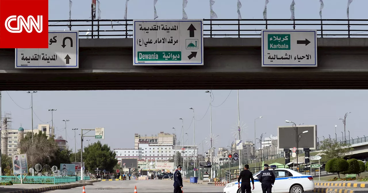 'عُثر عليه مقيد اليدين والقدمين ورصاصة برأسه'.. مقتل طبيب أسنان عراقي شهير بمنزله.. والداخلية: اعتقلنا القتلة