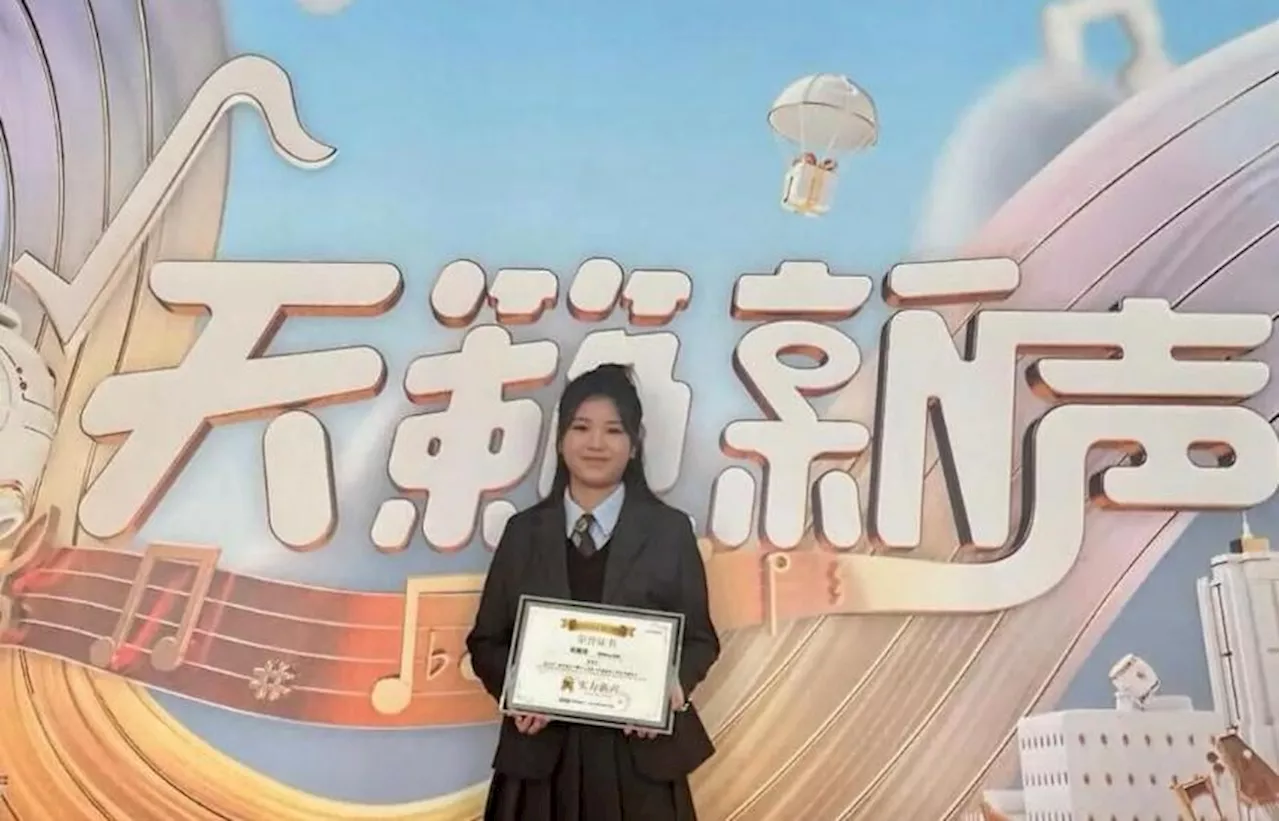 Young Labuan singer to take part in TV show in China