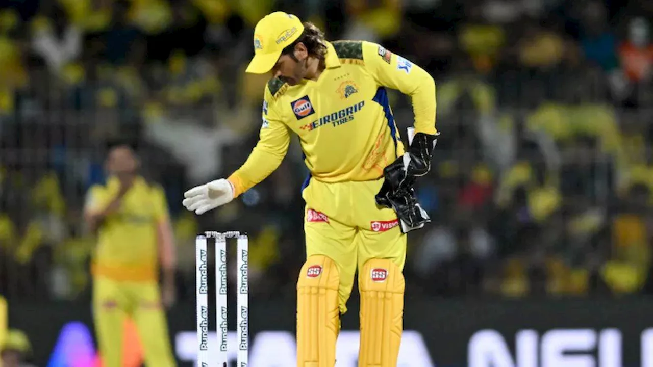 IPL 2024: 'वह मेरे पिता के समान...' CSK के इस गेंदबाज का बड़ा बयान, कहा- MS Dhoni रखते हैं पूरा ध्यान