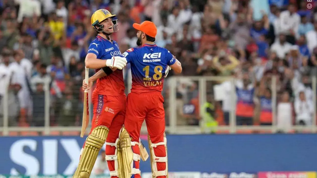 RCB vs GT Dream 11 Prediction: ये ग्यारह खिलाड़ी बनाएंगे ड्रीम-11 में आपको मालामाल! आंख मूंदकर बना दीजिए इस धाकड़ प्लेयर को कप्तान