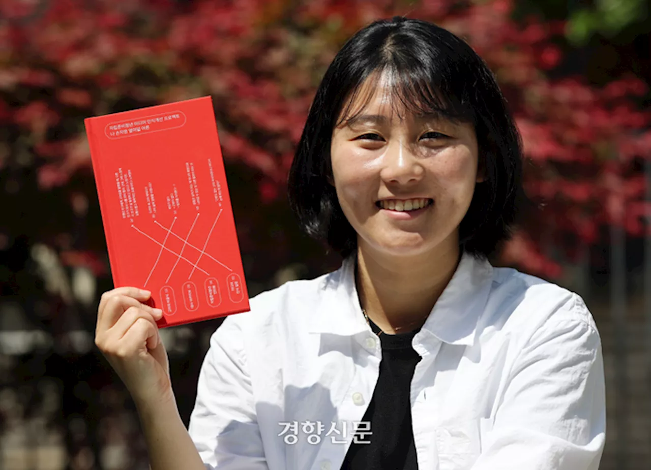 ‘눈물의 여왕’과 ‘우리들의 블루스’ 차이는?···미디어 속 ‘고아의 공식’