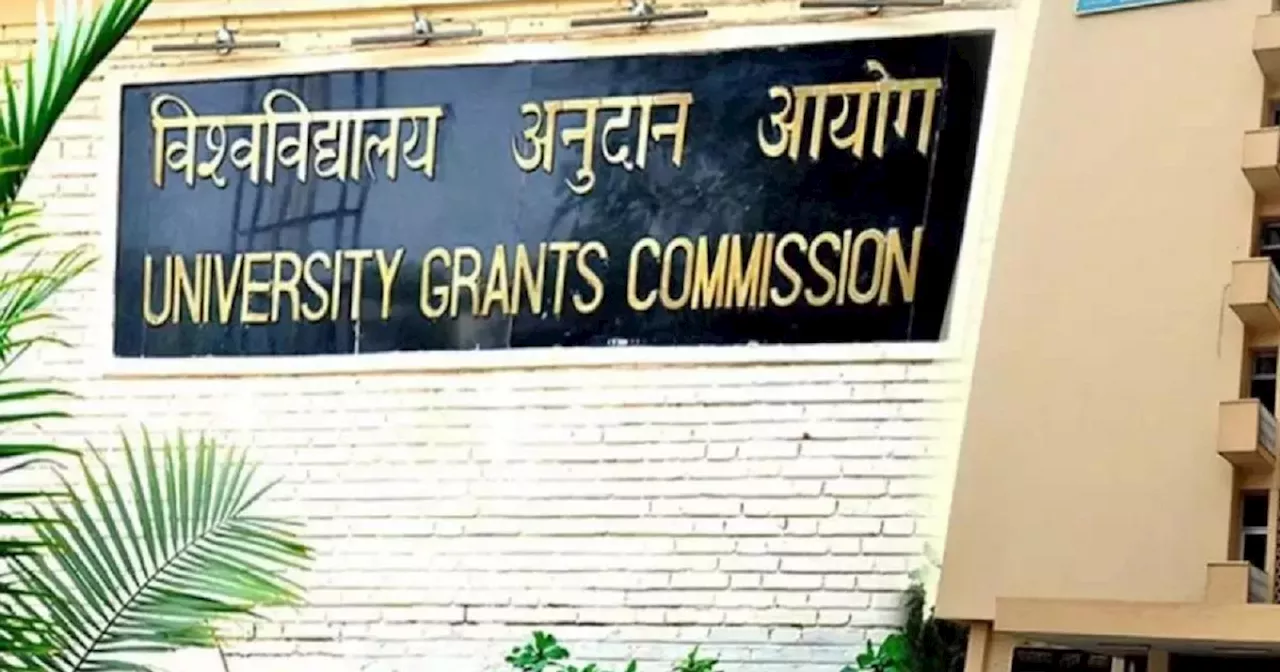 16 महीनों में रैगिंग की 1200 शिकायतें, 90% का निपटारा: UGC