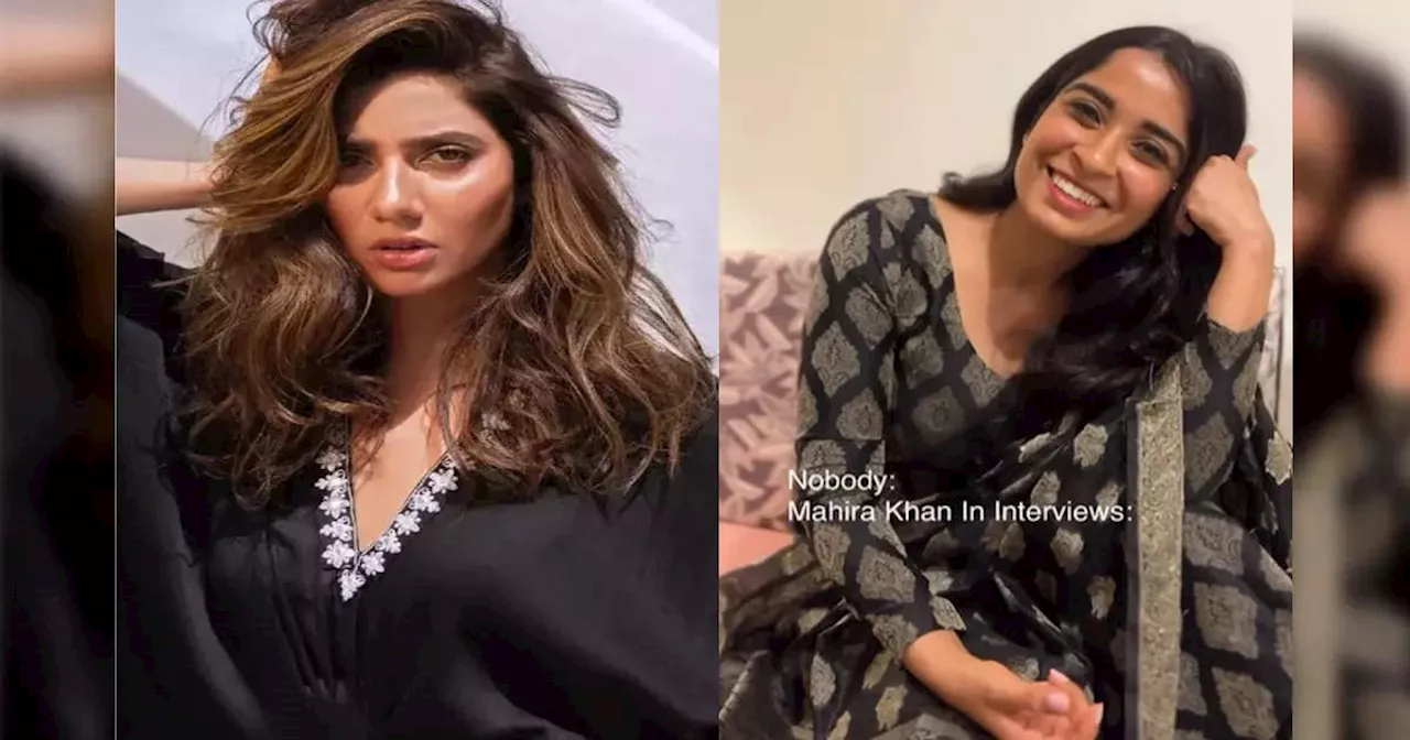 Mahira Khan Fun: महिला ने माहिरा खान की उतारी ऐसी नकल, इंस्टाग्राम रील देखकर पाकिस्तानी एक्ट्रेस ने कह दी ये बात