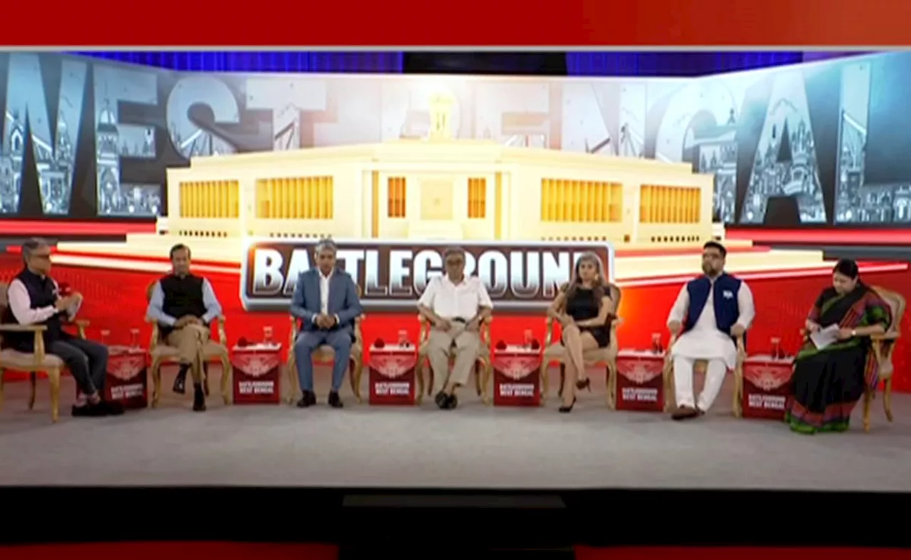 'पश्चिम बंगाल में कांटे की टक्कर...' : NDTV Battleground में चुनाव पर चर्चा के दौरान बोले एक्सपर्ट