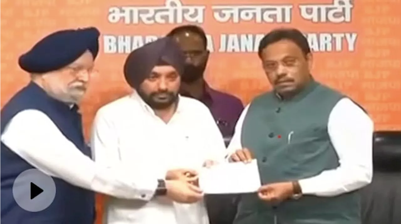 Arvinder Singh Lovely Joins BJP: कुछ दिन पहले Delhi Congress अध्यक्ष पद से दिया था इस्तीफा