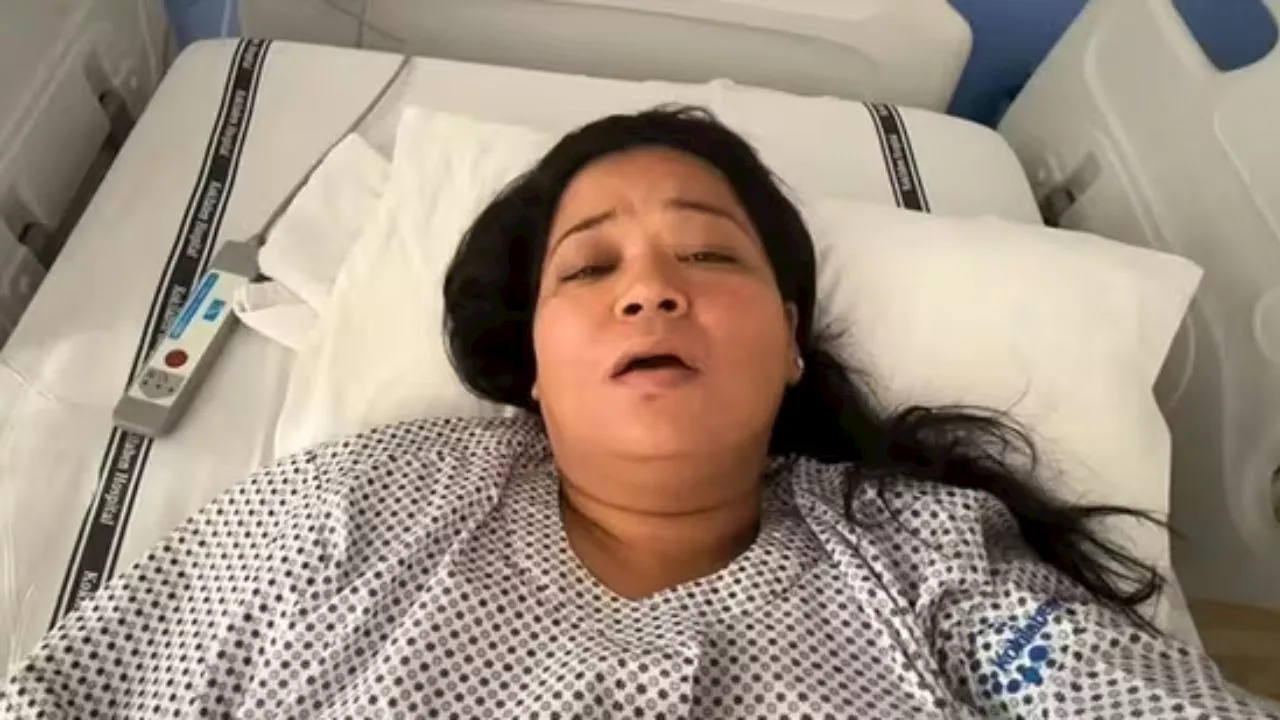 Bharti Singh Hospitalization: कॉमेडियन भारती सिंह हुई अस्पताल में भर्ती, बॉडी के इस हिस्से की होगी सर्जरी