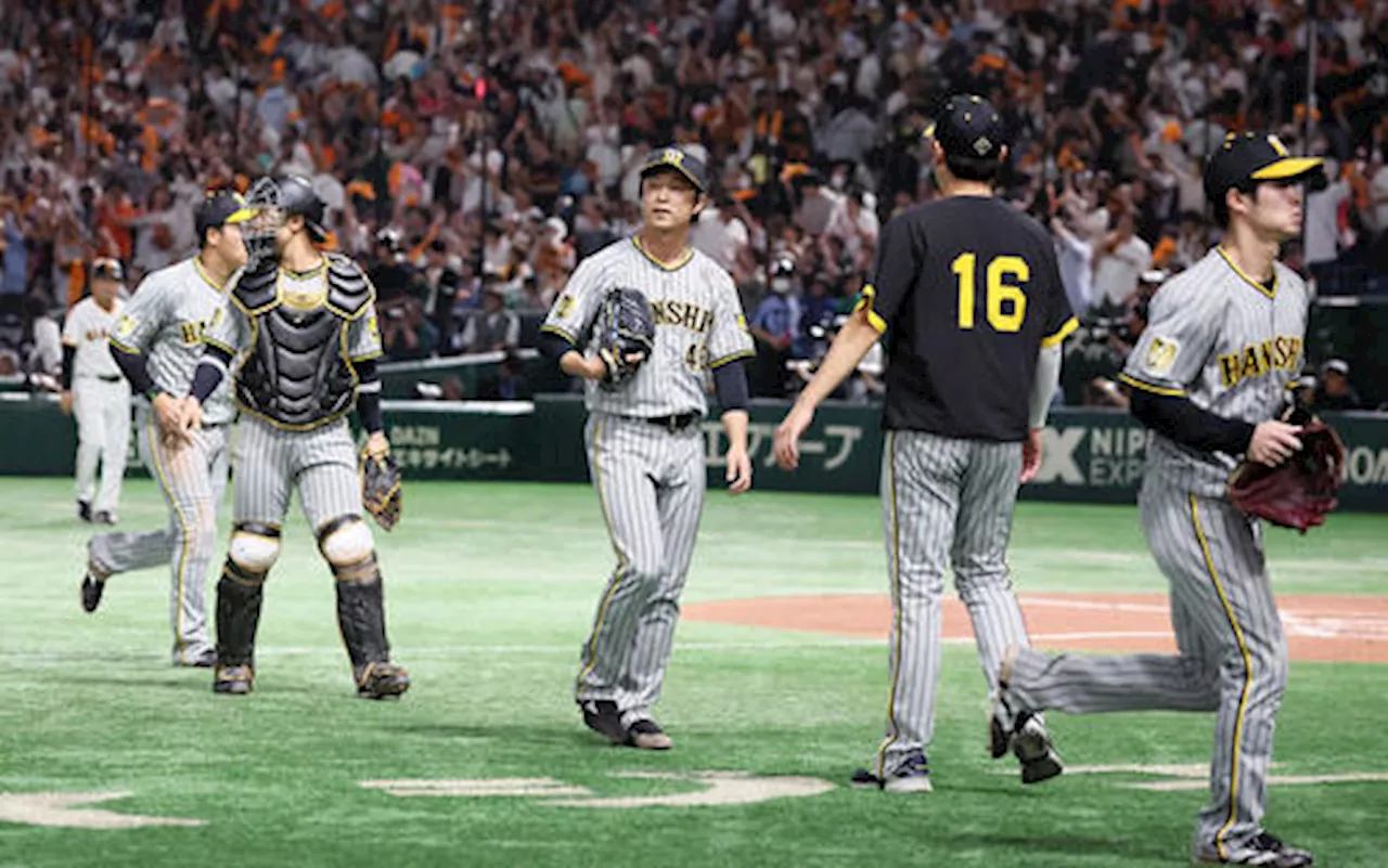 【虎になれ】こんな日もあるよと言うためには 阪神今季初サヨナラ負け