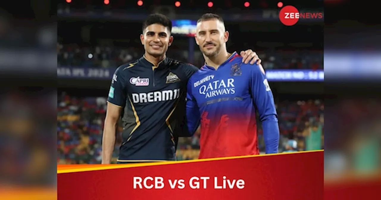 RCB vs GT Live: यश दयाल की शानदार यॉर्कर पर बोल्ड हुए राशिद खान, गुजरात को लगा 7वां झटका