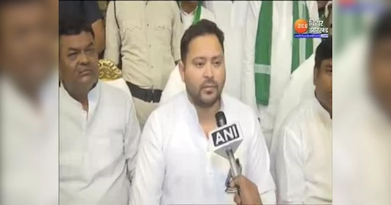 Tejashwi Yadav on Pm Modi: तेजस्वी यादव ने पीएम मोदी पर किया करारा प्रहार, कहा- PM Modi की भाषा गलत