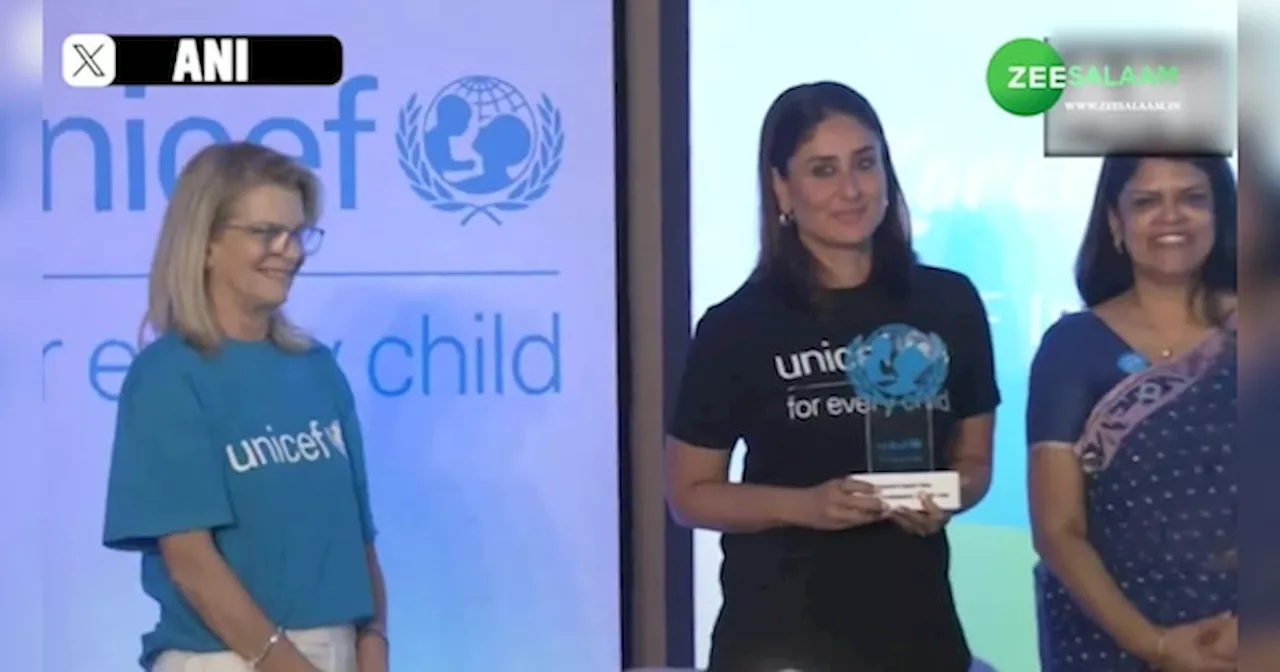 UNICEF इंडिया की नेशनल एंबेसडर बनीं करीना कपूर खान, सम्मान लेते कही ये बात..