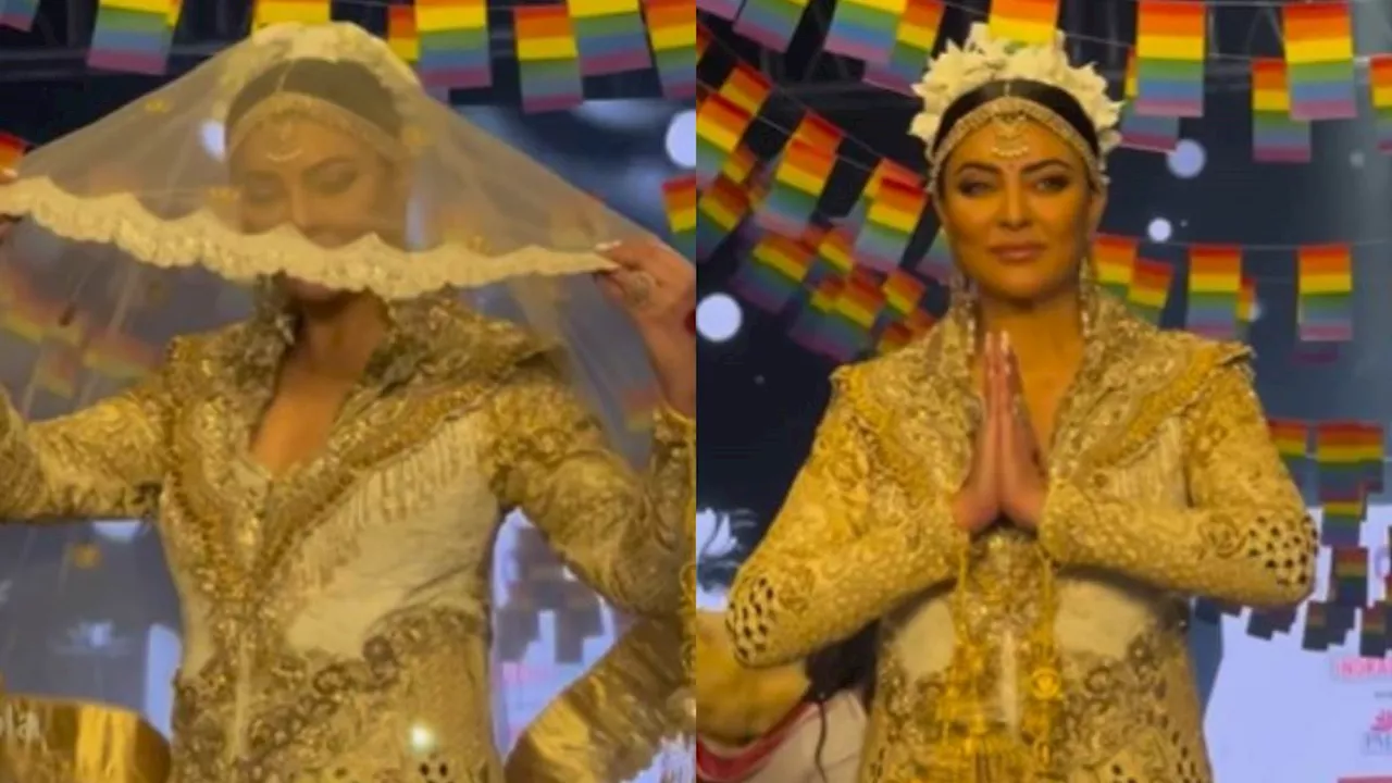 'दुल्हन' बनीं Sushmita Sen, चेहरे पर घूंघट ओढ़े एक्ट्रेस ने रैंप पर बिखेरा ऐसा जलवा, वीडियो देख यूजर्स ने की तारीफ