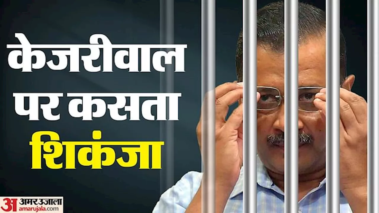 NIA करेगी जांच: केजरीवाल पर आतंकी संगठन से फंड लेने का आरोप, AAP बोली- 2022 में भी भाजपा ने लगाए थे ये आरोप