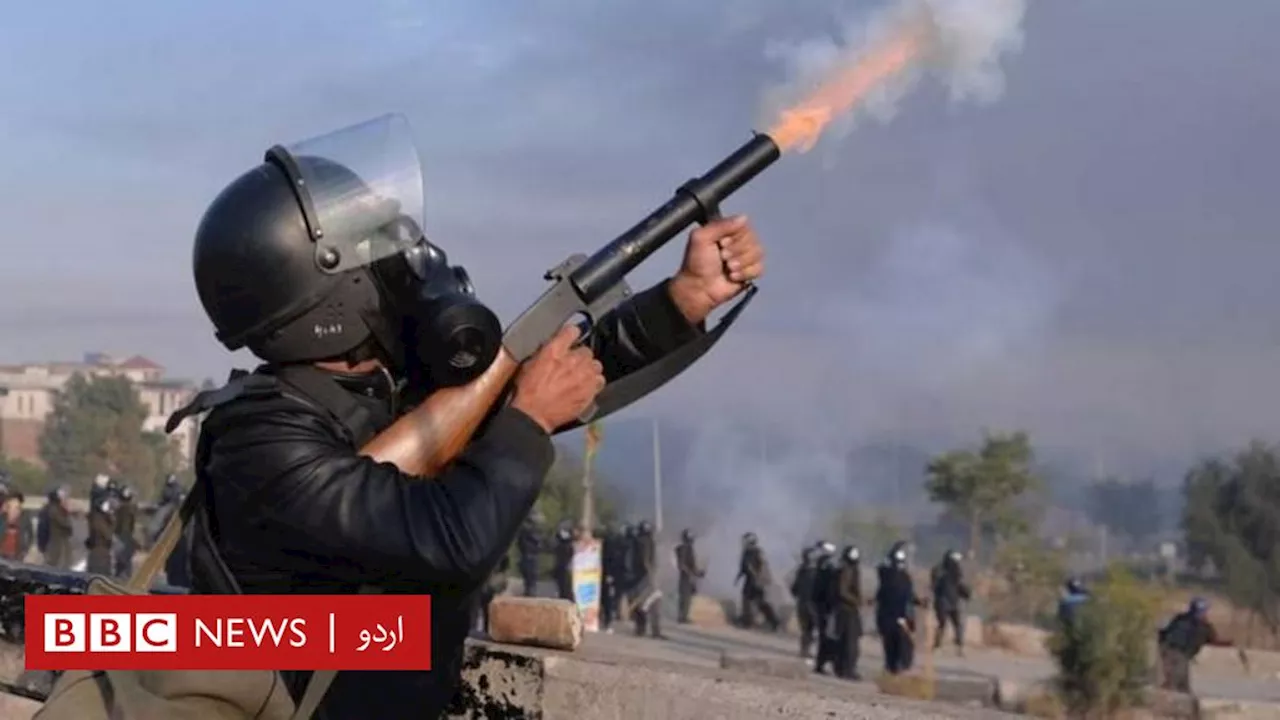 فیض آباد دھرنا کیس کمیشن رپورٹ میں کیا ہے اور چیف جسٹس اس سے مایوس کیوں ہیں؟