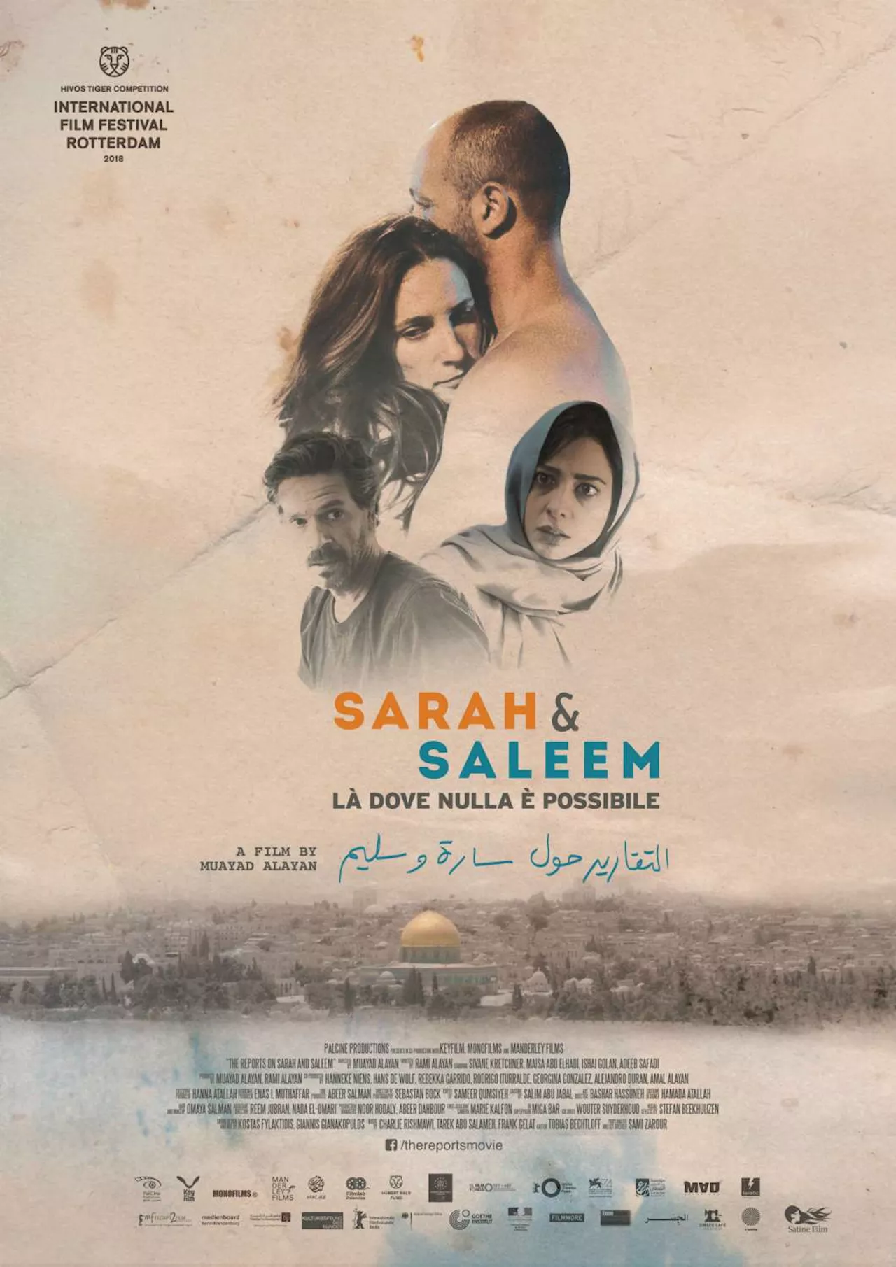 Sarah & Saleem - Film (2018)