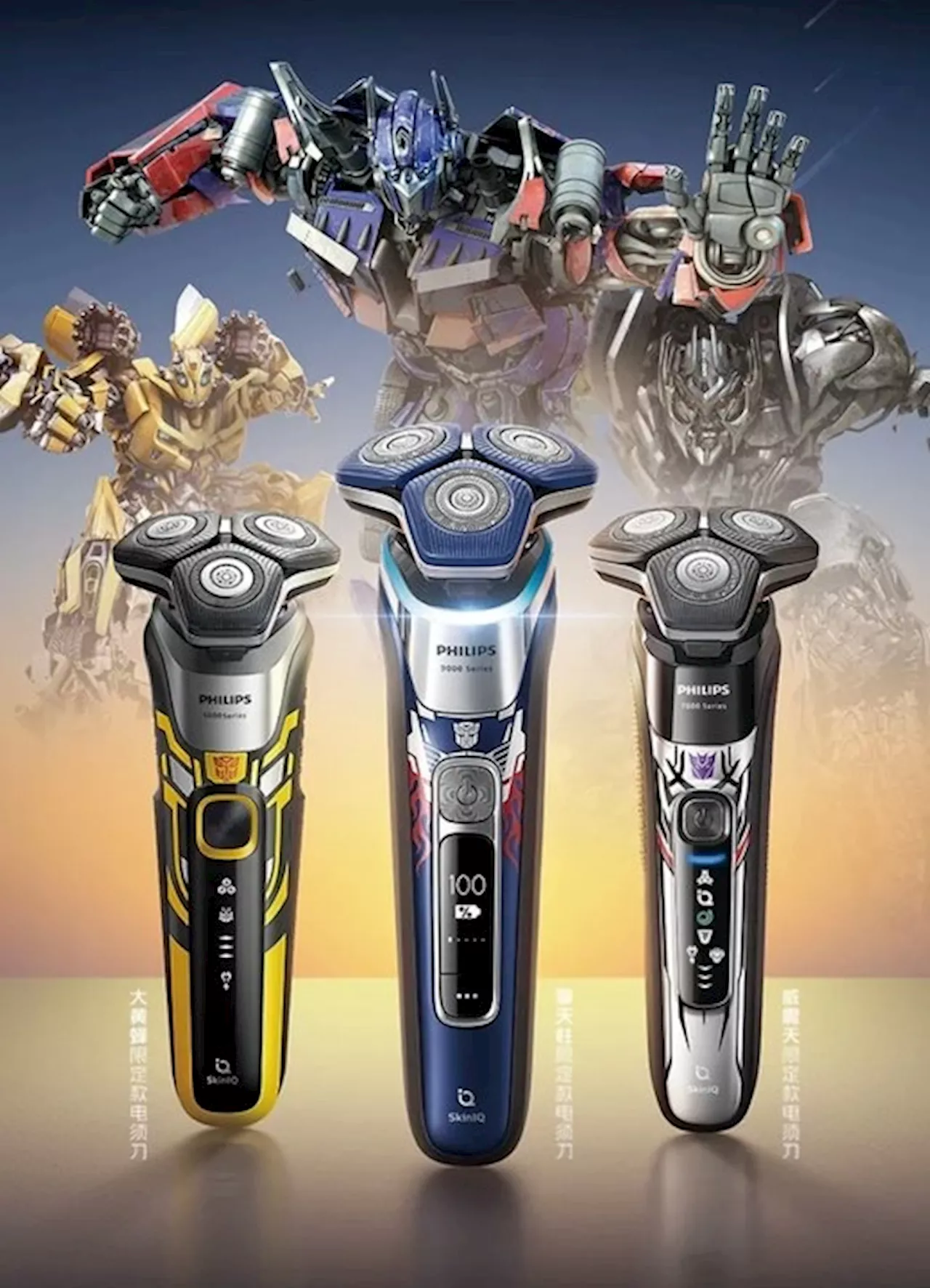 Here are Philips’ Three New Transformers-themed Electric Razors with Bumblebee, Optimus Prime, Megatron Co-Branding