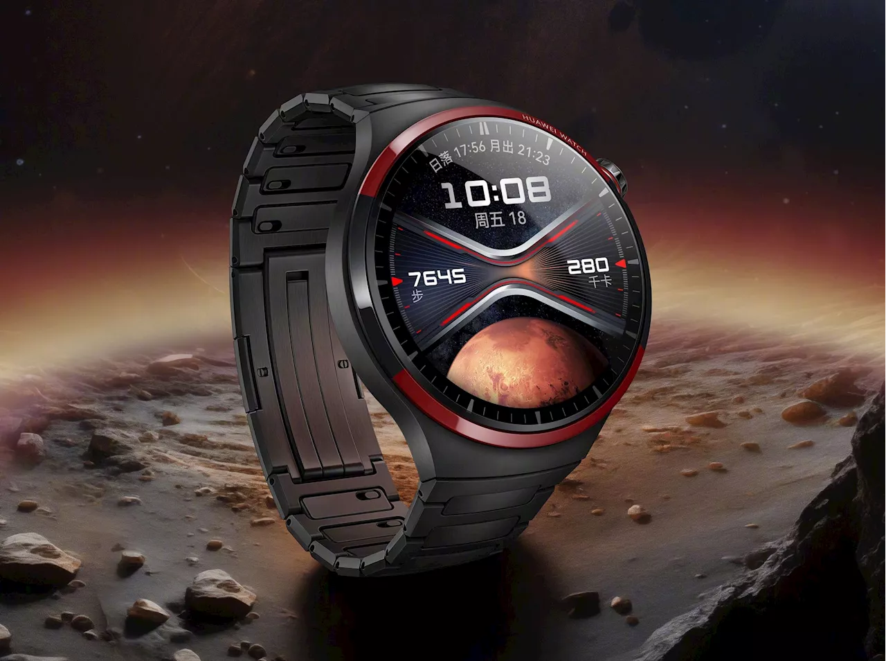 Huawei Watch 4 Pro Space Edition launches in Dubai on May 7