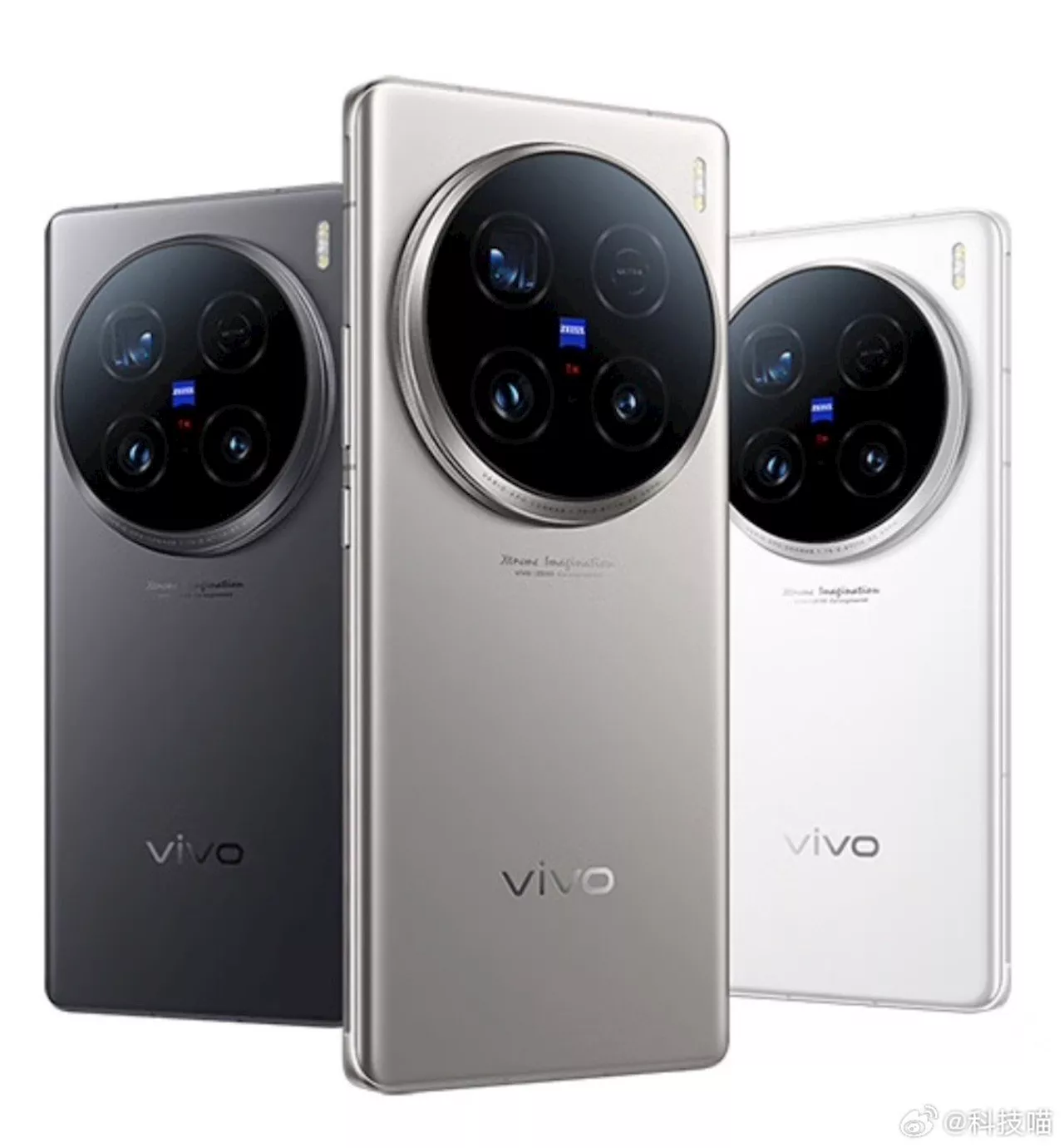 Vivo X100 Ultra, X100s, X100s Pro launching on May 13, configs, design, color options revealed