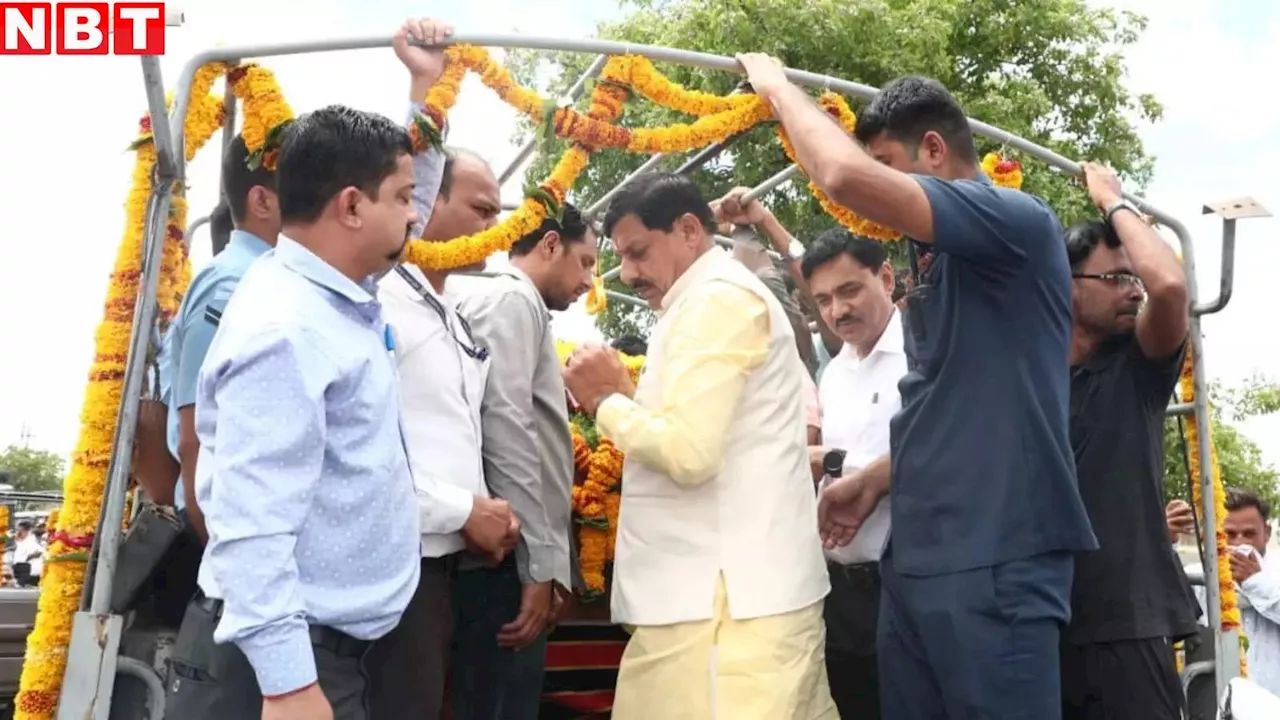 पैतृक गांव पहुंचा शहीद का पार्थिव शरीर, CM ने दिया गार्ड ऑफ ऑनर, एक करोड़ की सम्मान राशि के लिए EC को भेजा प्रपोजल