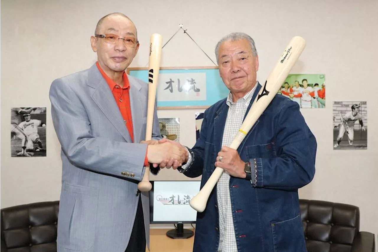 【落合福本豊対談】プロ野球界の盗塁数減に注文「もっと走れる選手なら走れよ。物足りない」（2024年5月6日）｜BIGLOBEニュース