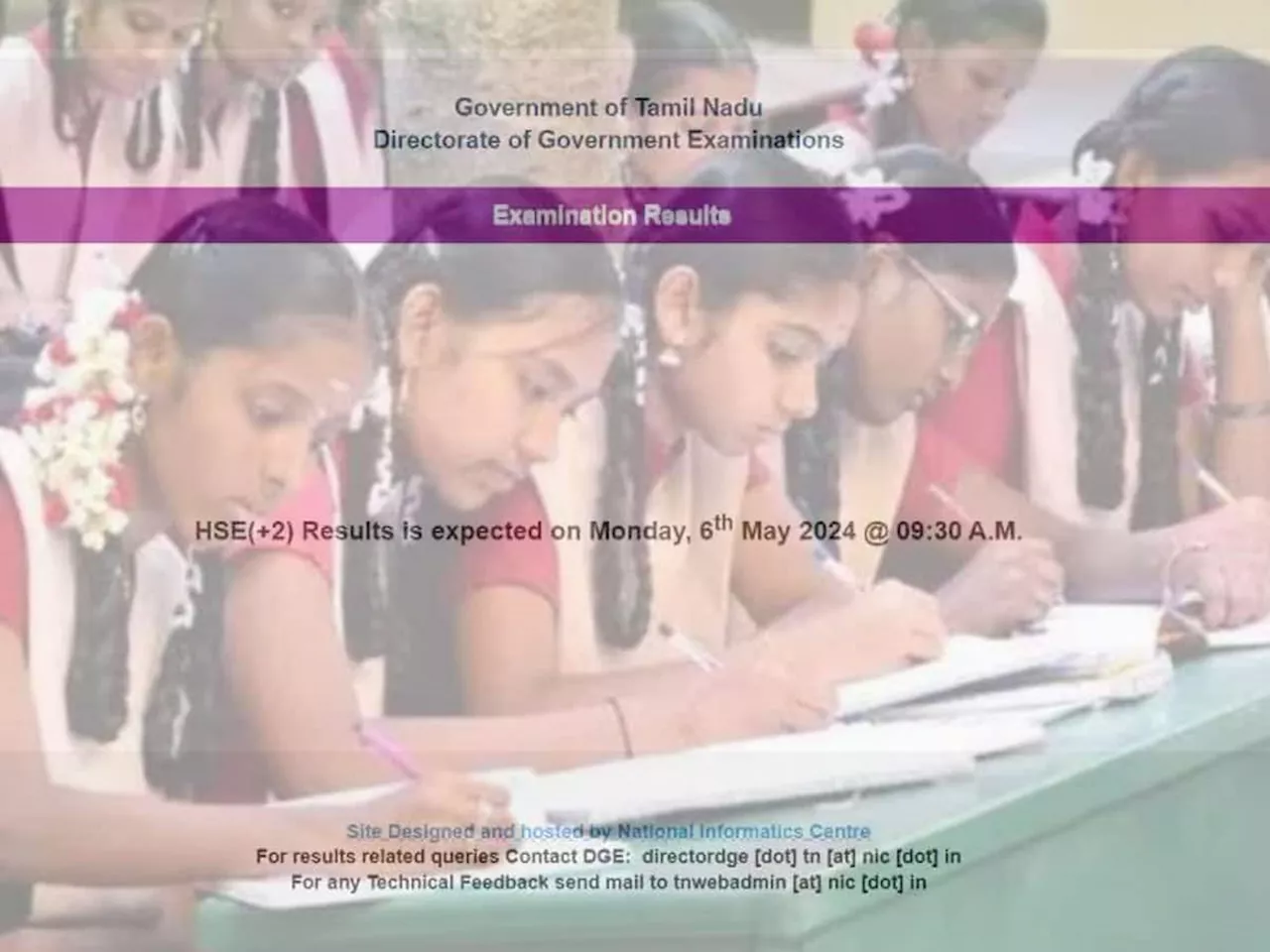 பிளஸ்-2 தேர்வு பொதுத்தேர்வு முடிவுகள்...ஆன்லைனில் பார்ப்பது எப்படி?